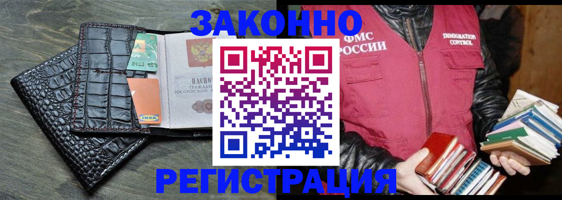 форма 3 в Кеми